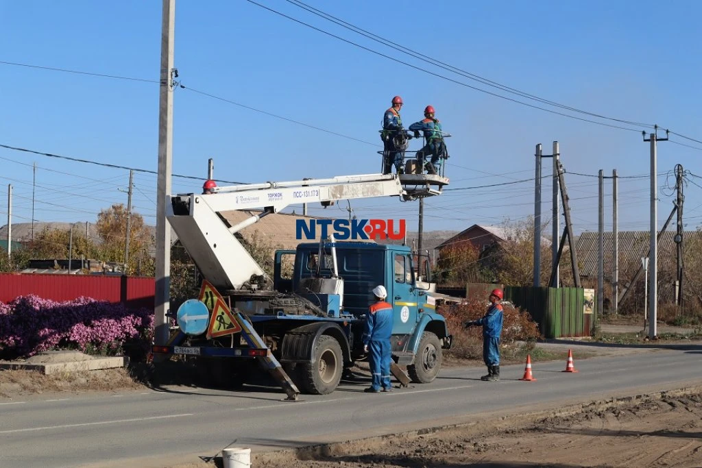 Отключение ХВС и электроснабжения в Новотроицке 15 октября