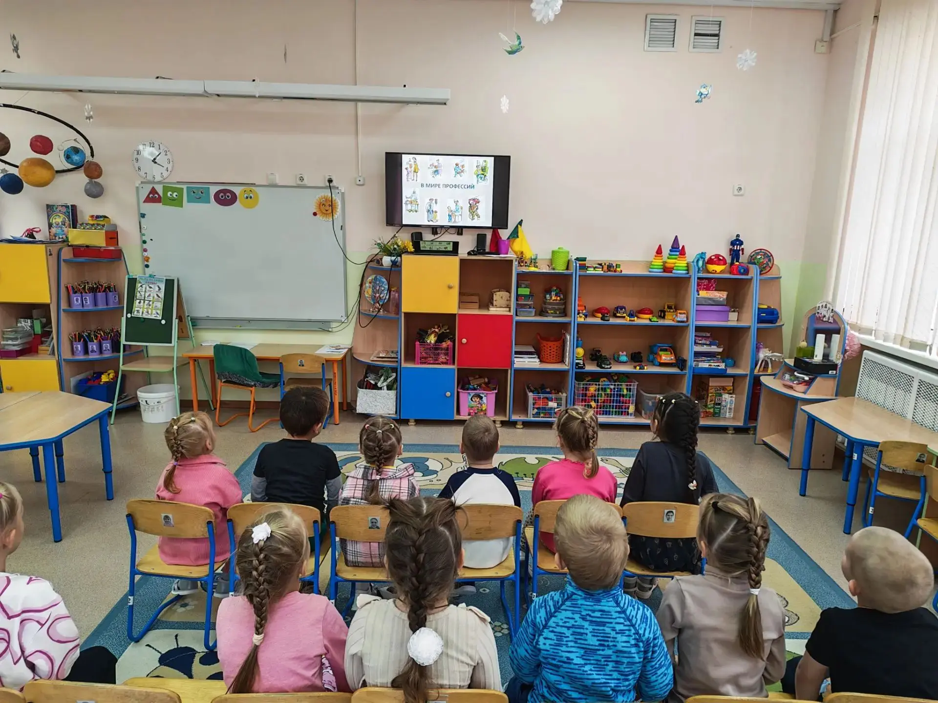 ПФДО "Азбука экономики для дошкольников"