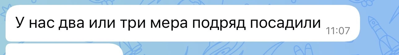 Теперь понятно почему … 🤦🏻‍♂️