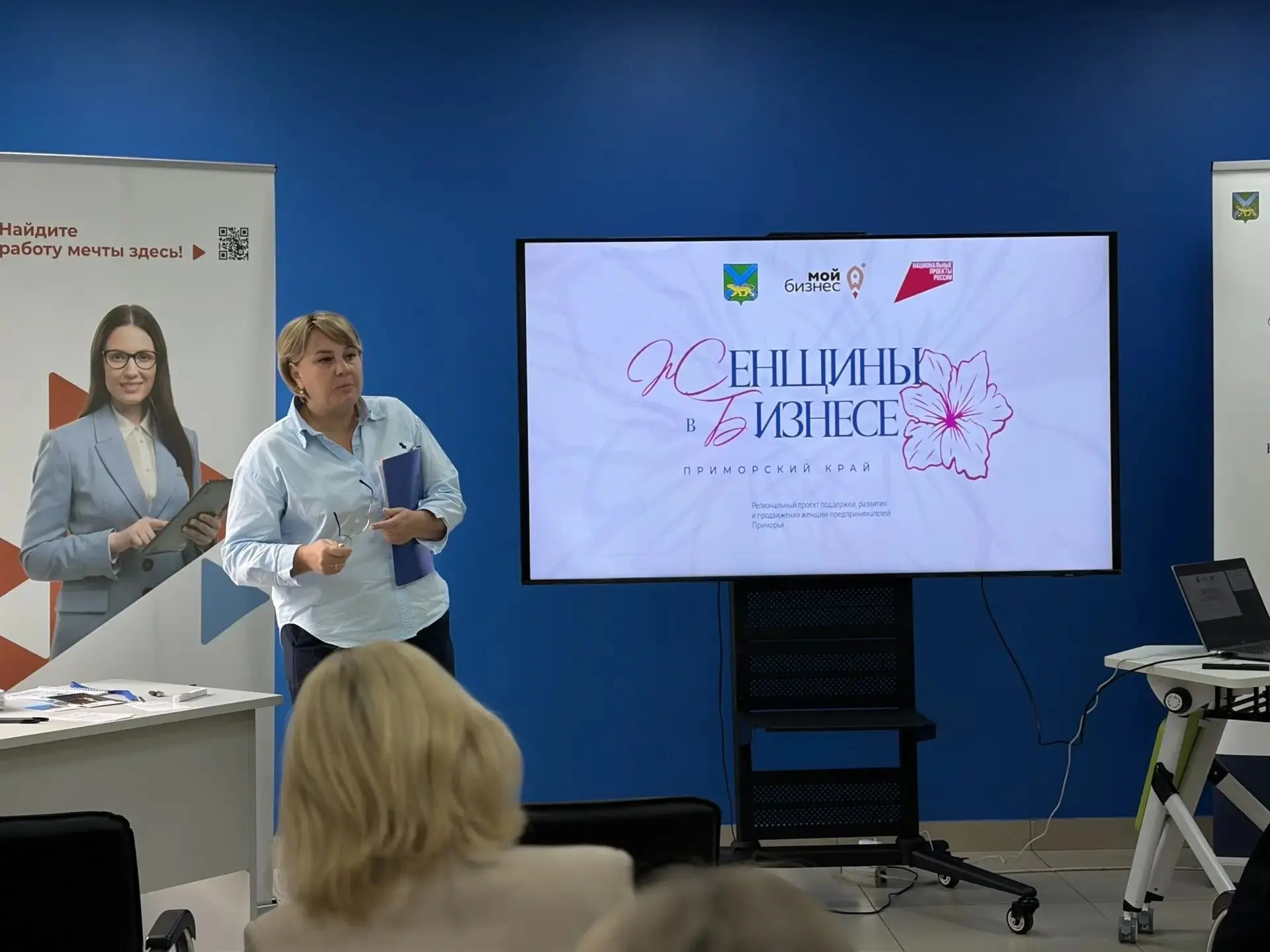 🌸«Не всегда можно доехать до большого города. Поэтому такие интенсивы — на вес золота»...