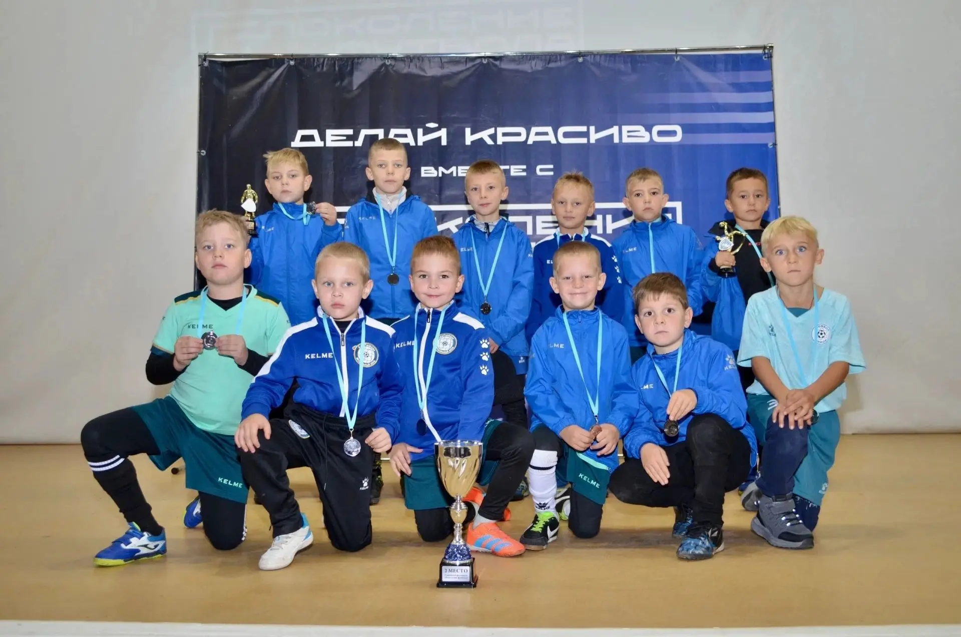 ⚽🥈 Каникулы — не повод расслабляться!