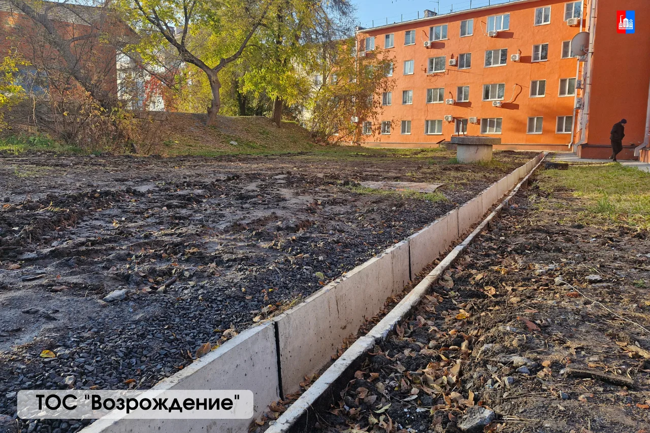 Шаг к улучшению городской среды: завершение работ на территориях ТОС "Тюльпан" и "Возро...