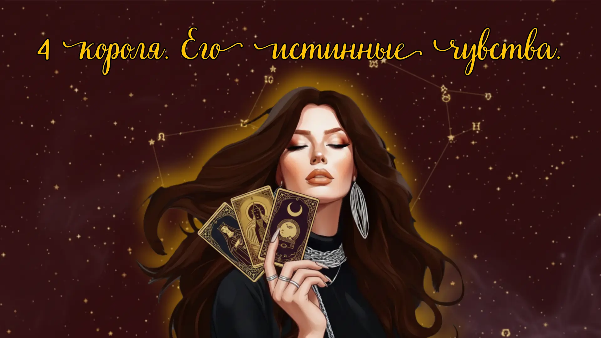 НОВОЕ ВИДЕО 🧚🏽‍♀️