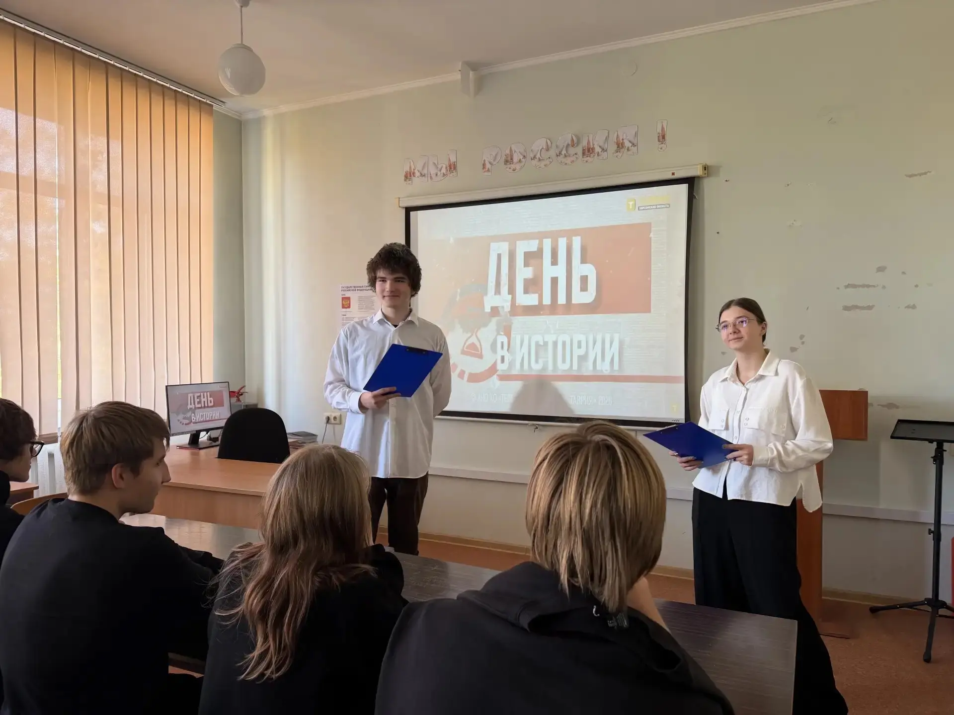 📅 9 октября: День разгрома немецко-фашистских войск в битве за Кавказ (1943 год)