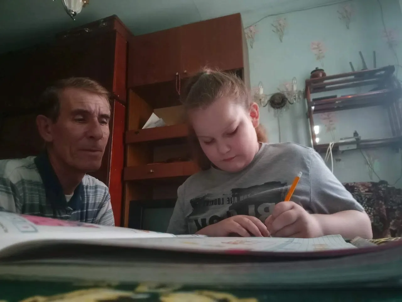 🎉 18 октября — ДЕНЬ ОТЦА 🎉