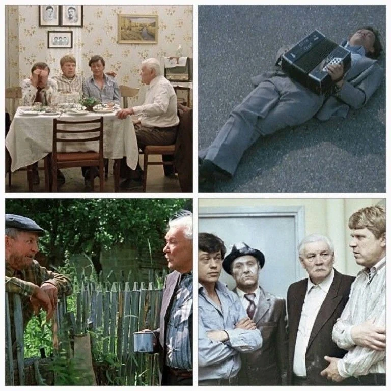 «Белые pocы», 1983 СССР!
