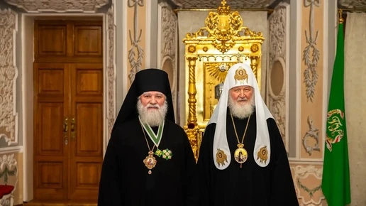 Епископ Бузулукский Алексий получил орден от патриарха Кирилла