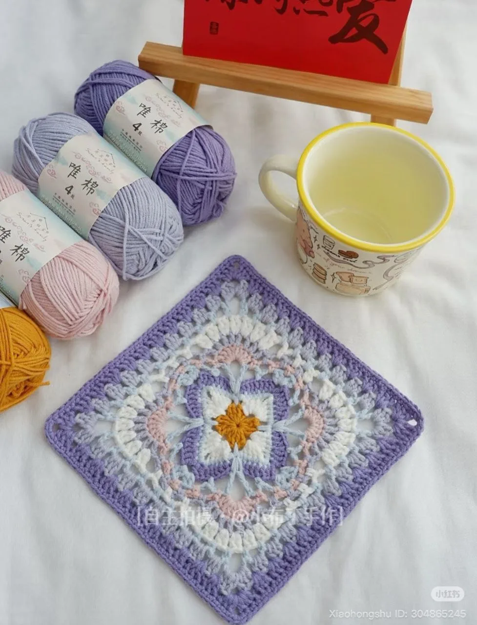 Красивые мотивы крючком 🧶 Схема 🧶