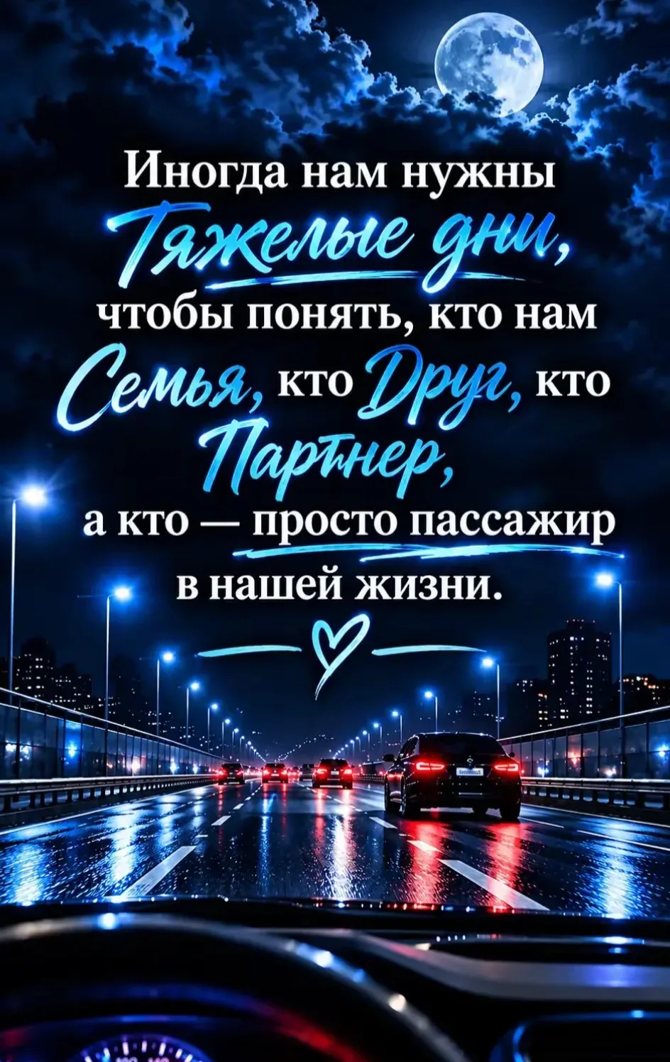 Понравился контент? Подпишись на наш второй канал MAXимально вкусно!