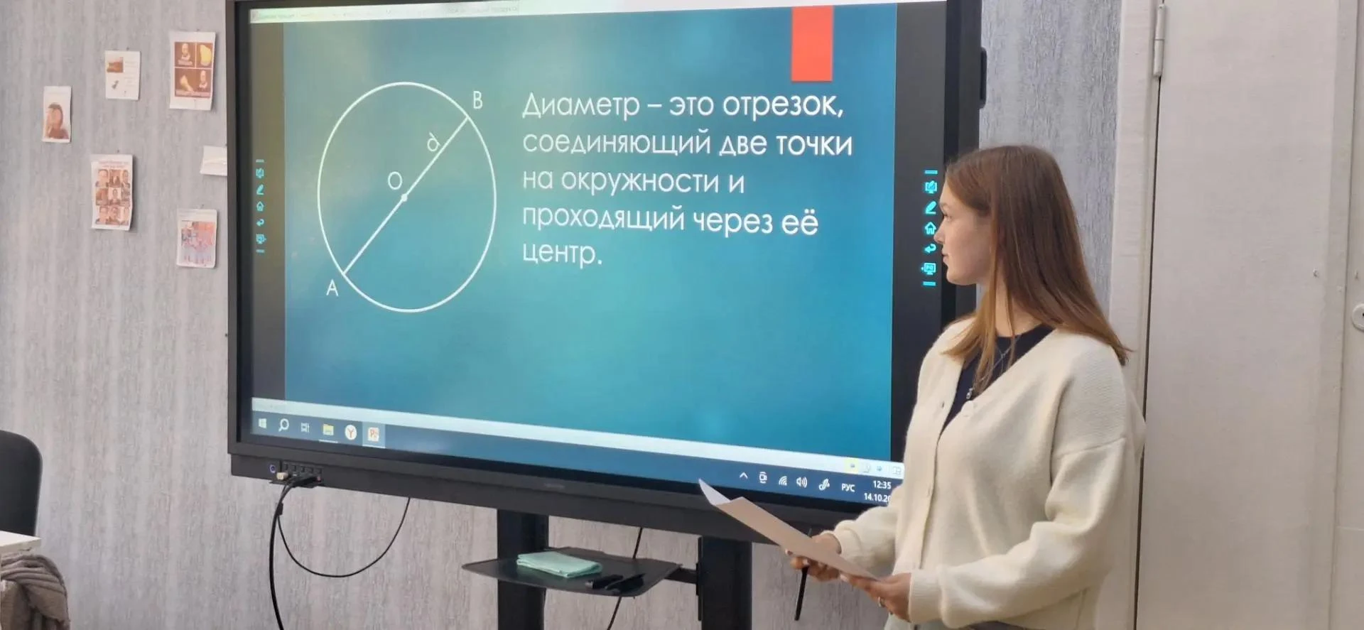 ☑️ Новости практики