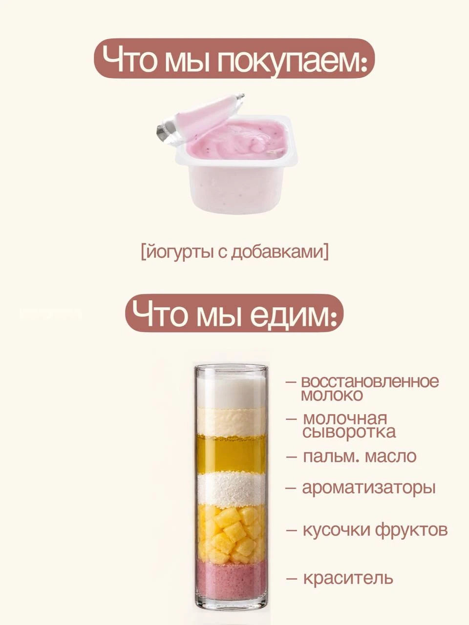Изображение 6 к публикации «🌿 Здоровье»