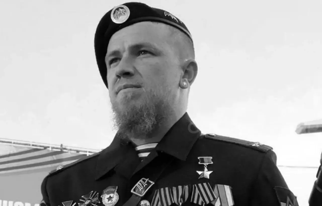 🕯10 лет со дня гибели Арсена Павлова