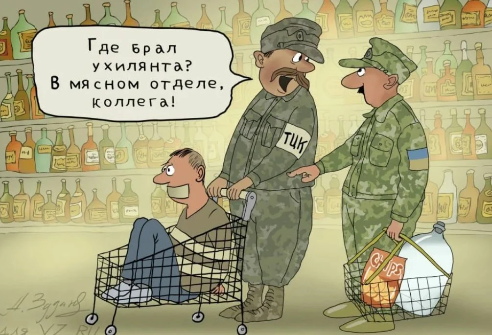 В украинских городах и селах нарастает стихийное движение сопротивления насильственной ...