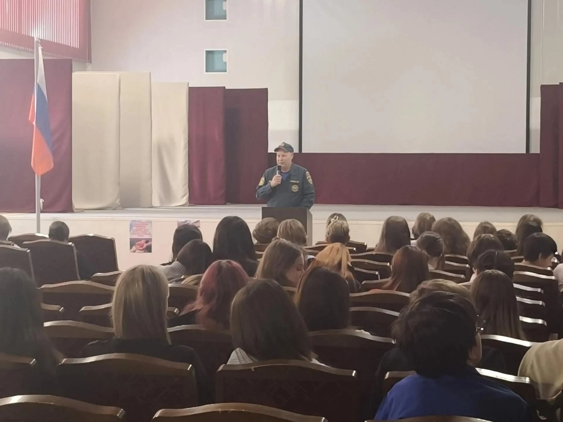 Традиционно в начале октября проводится  Единый день  безопасности. И в  нашей школе пр...