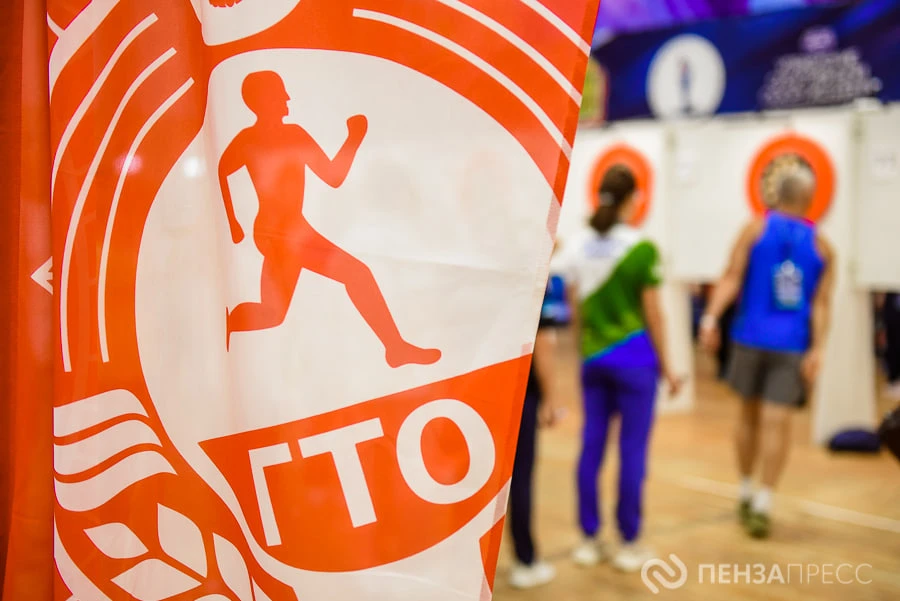 🏃🏊 Полный гайд по сдаче ГТО от «Пенза-Пресс»: от регистрации до получения значка
