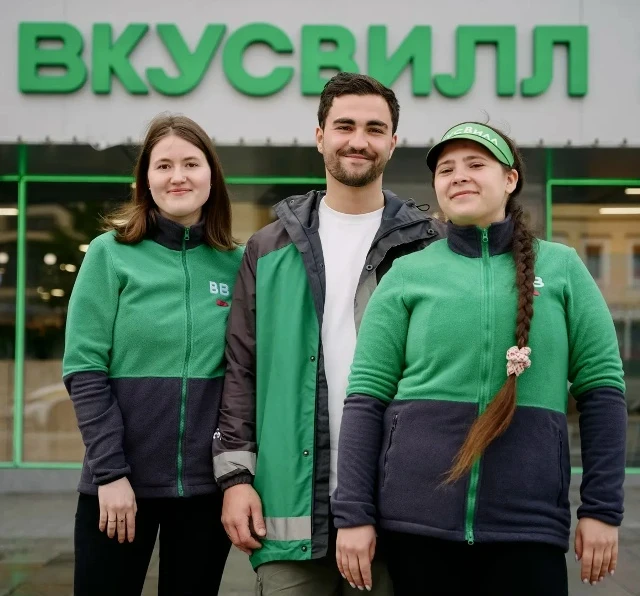 Приглашаем в команду ВкусВилл!