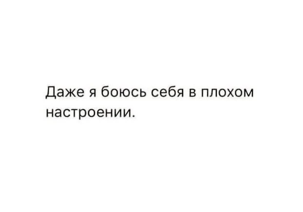 ХАХАХАХА