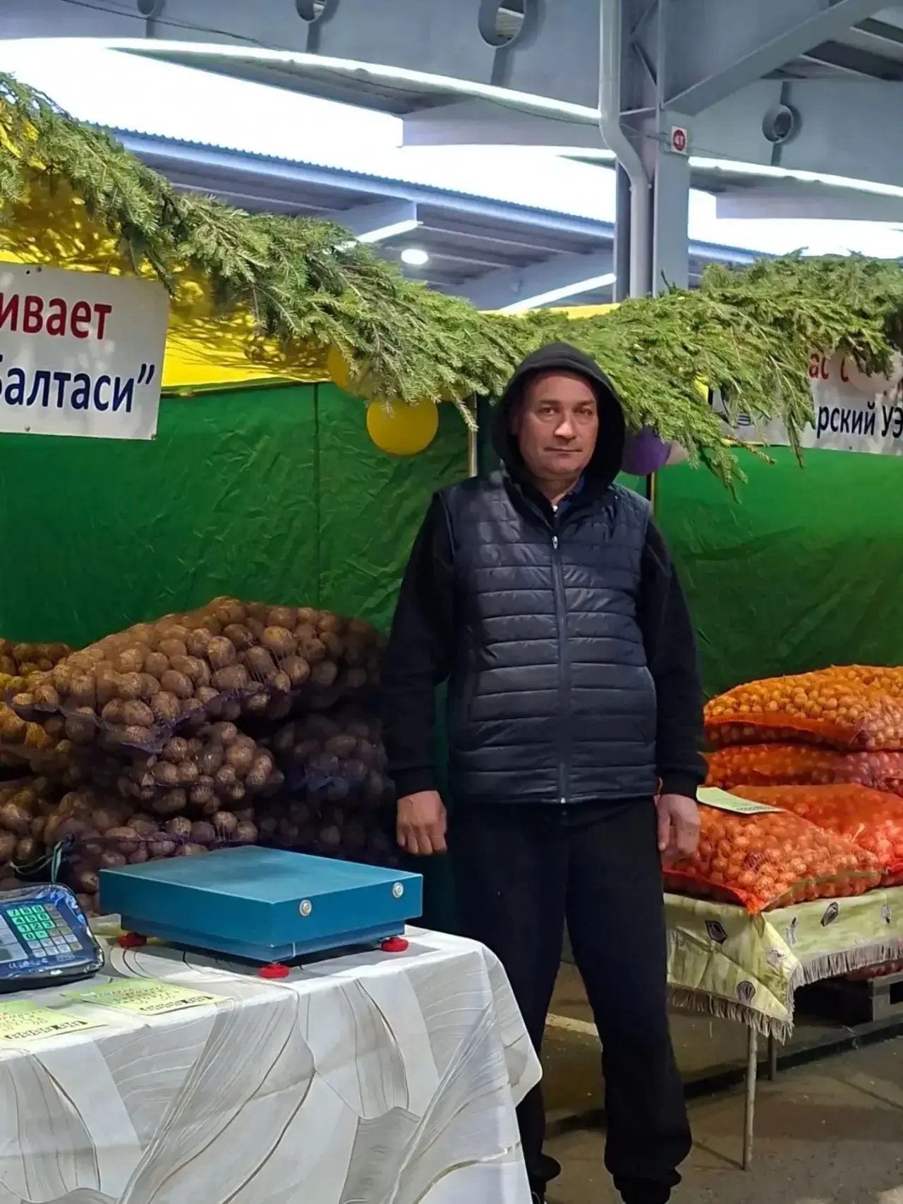 Бүген Казанның агросәнәгать паркында республика мелиораторчыларының ярминкәсе гөрли. Ан...