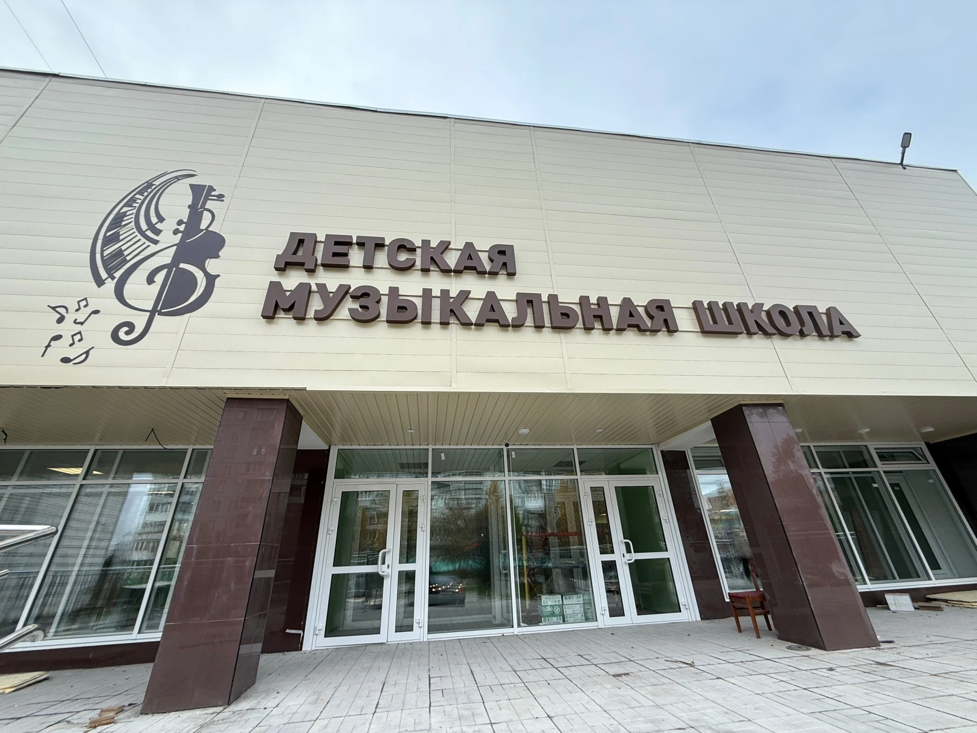 🎶 В детской музыкальной школе Искитима завершается очередной этап ремонтных работ
