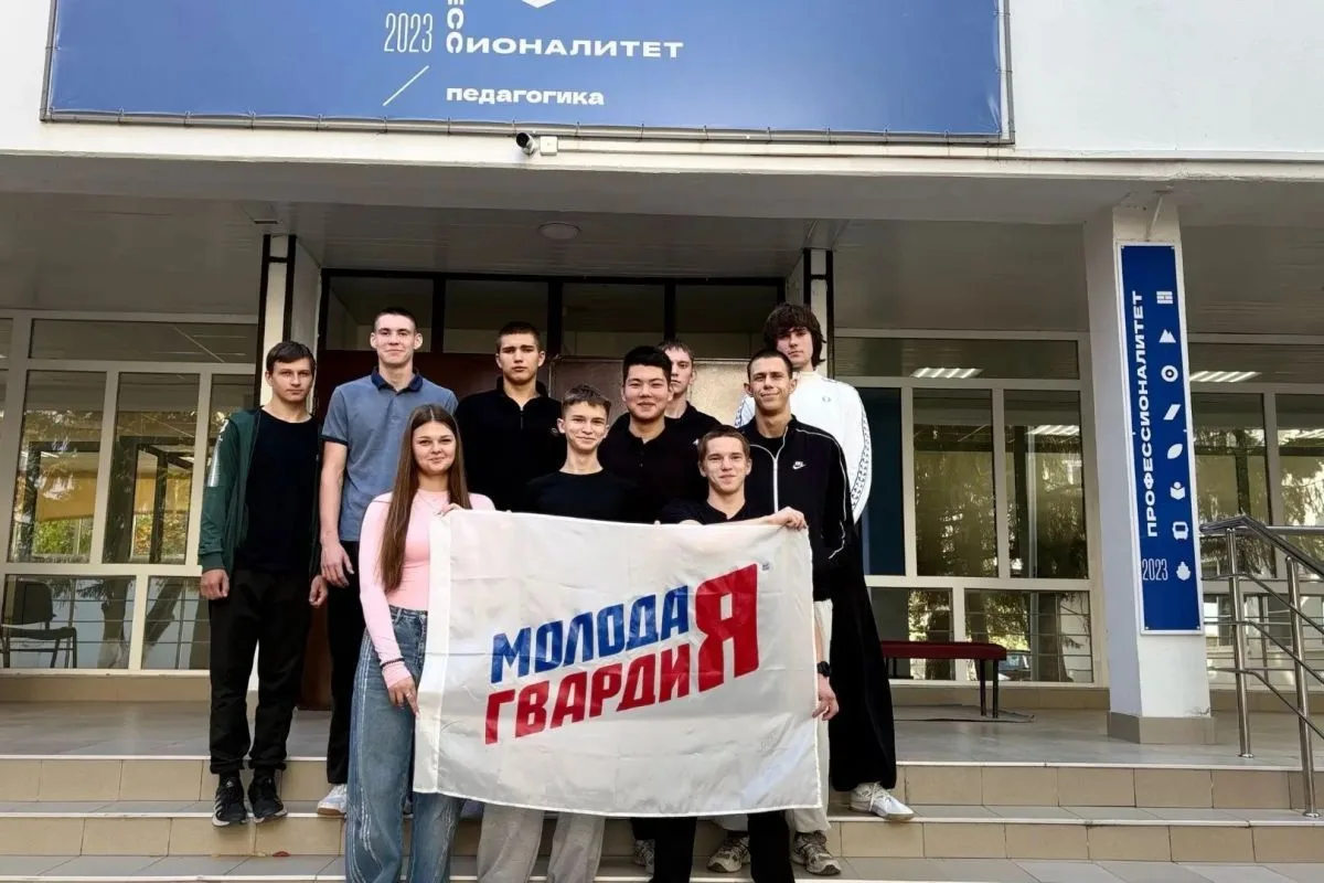 Активисты Молодой Гвардии Единой России приняли участие в экологической акции