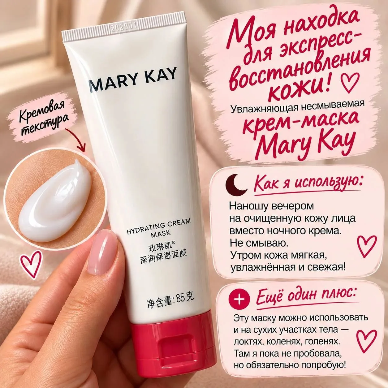 Сладкая булочка? Не тут-то было! Конкретный сухарь! 😂