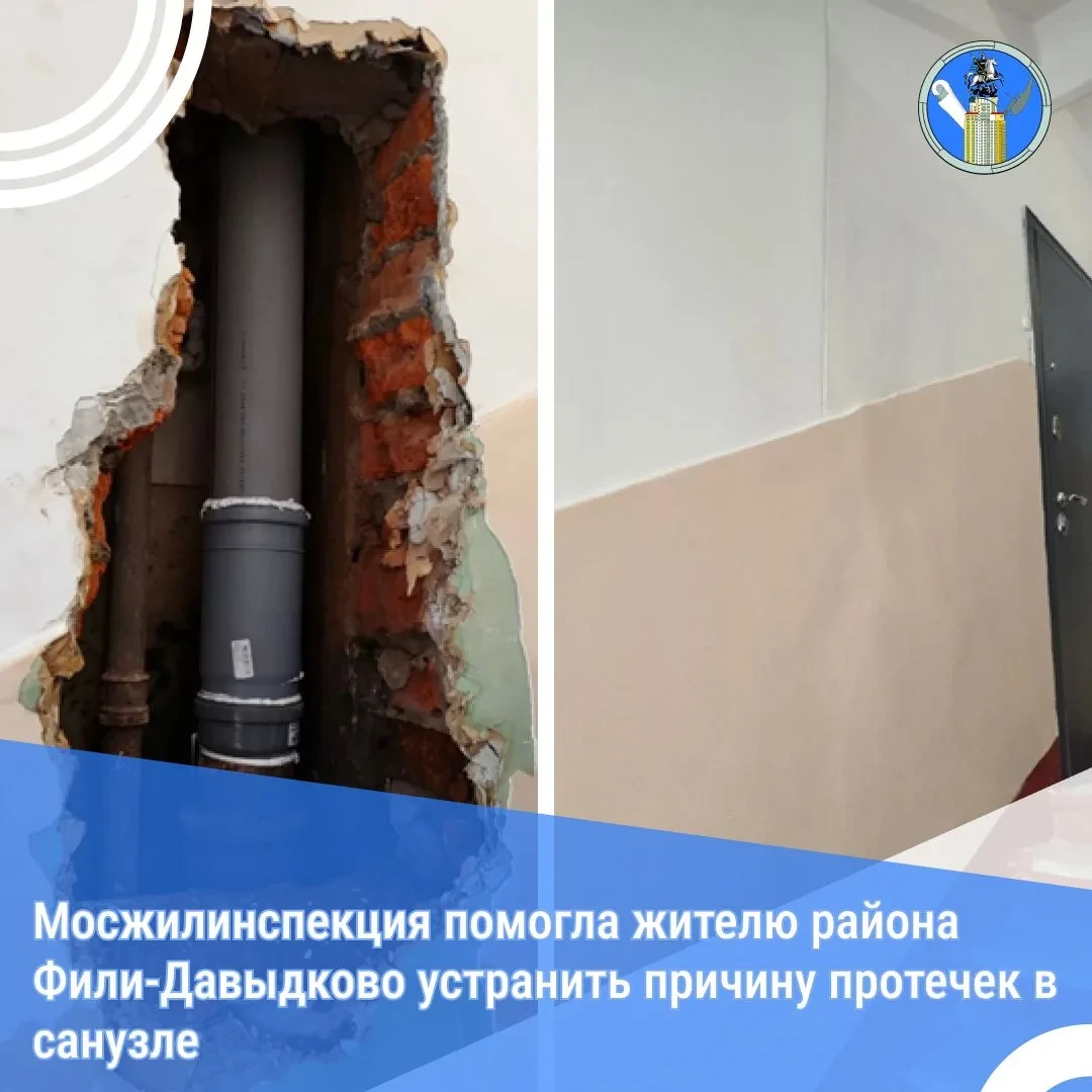 Управляющая организация обязана содержать общедомовое имущество в надлежащем техническо...