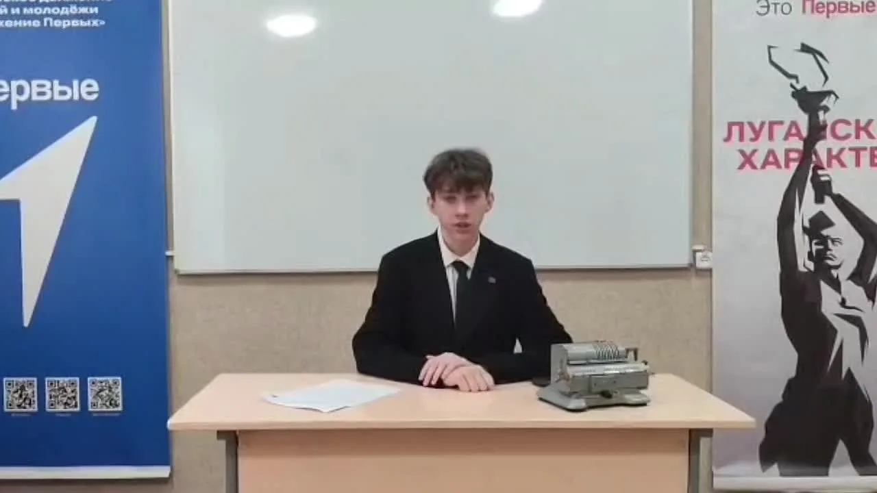 Всероссийский конкурс популяризаторов науки среди школьников «Код 21»