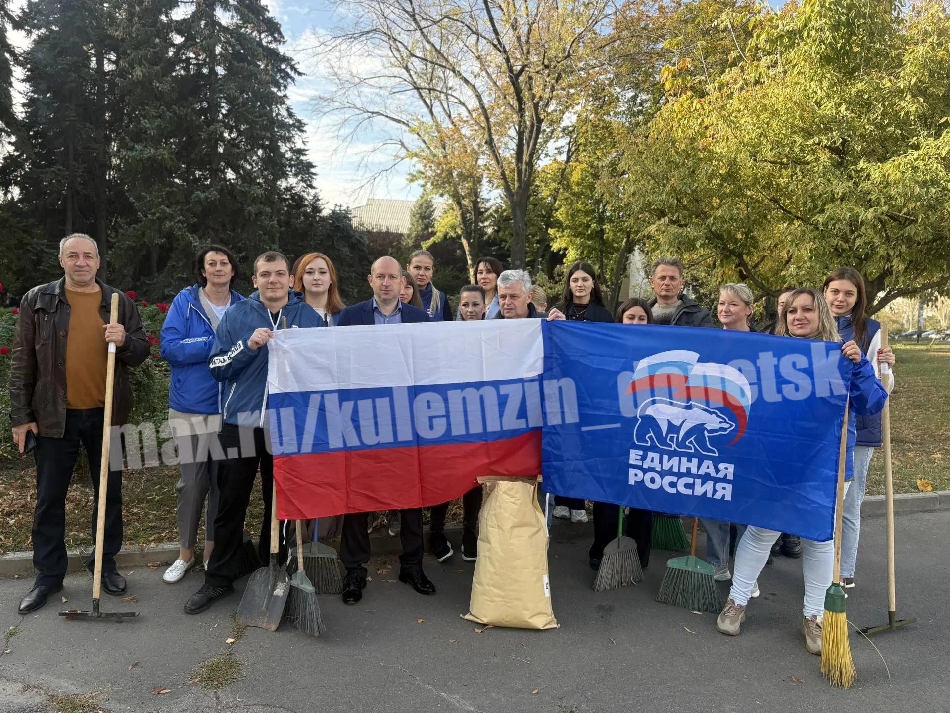 🌳 В Донецке прошла акция «Чистый четверг»!