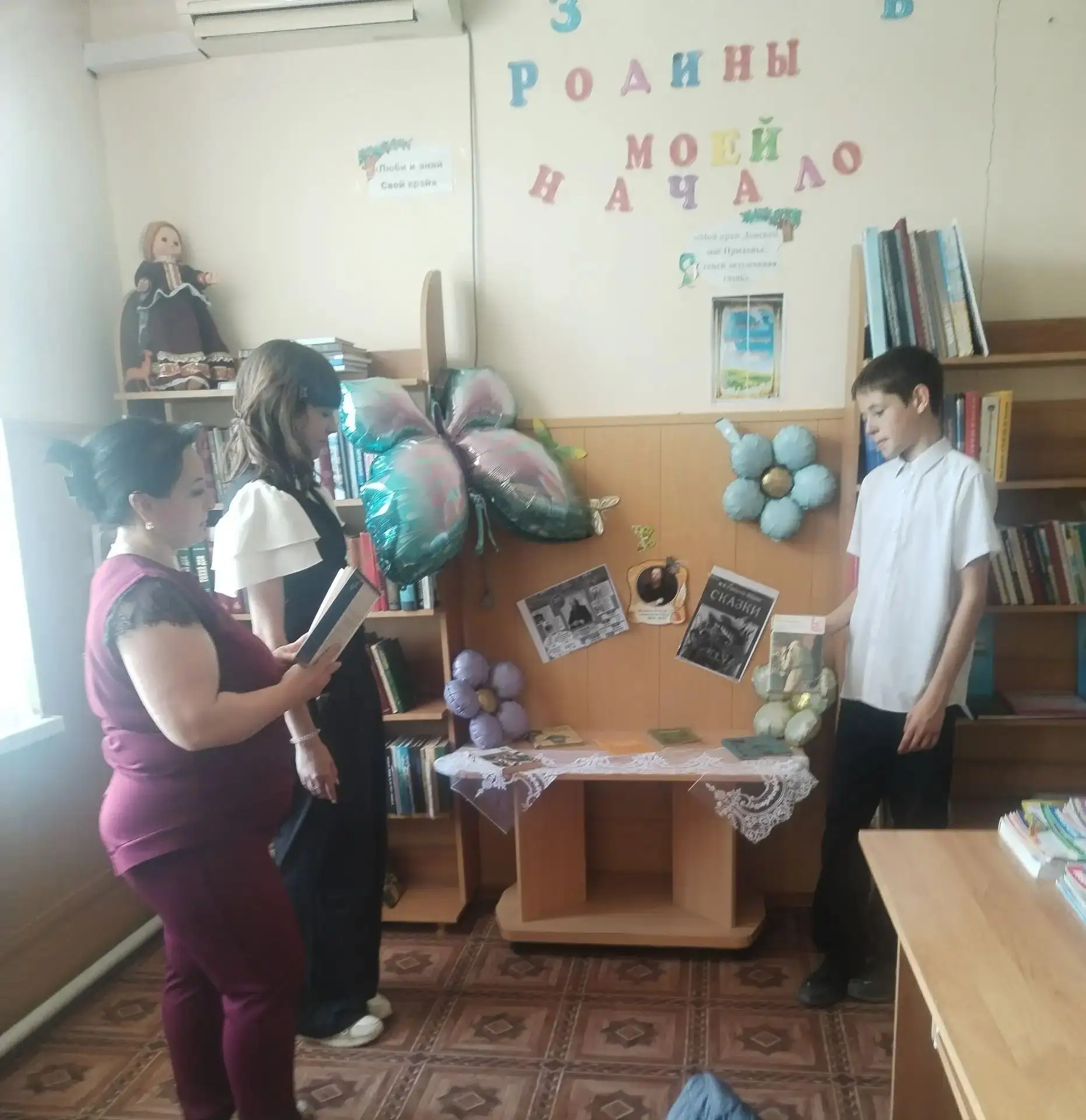 9 октября 2026 года библиотекарь Северного отдела МУК МЦБ Зимовниковского района Твердо...