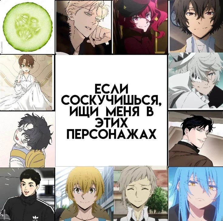 Все наши каналы