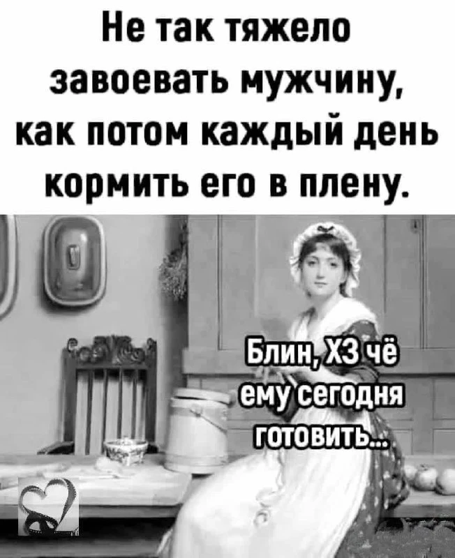 Понравился контент? Подпишись на наш второй канал MAXимально вкусно!