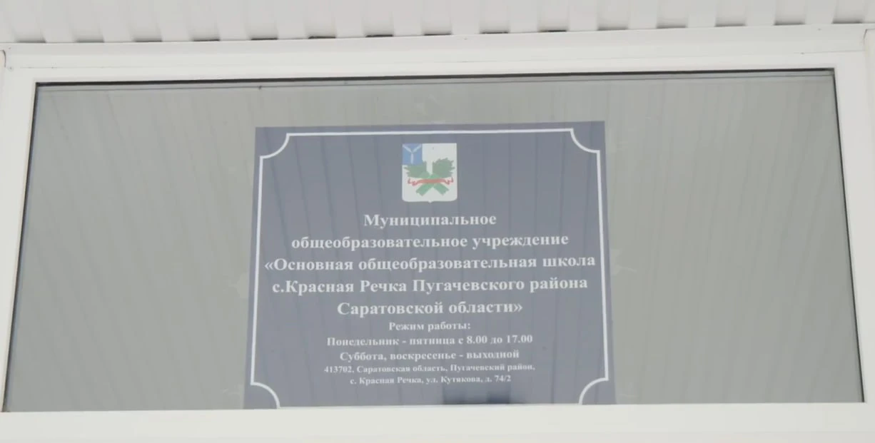 Дорожные знаки по рисункам школьников