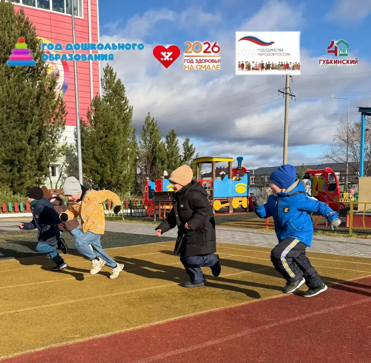 Соревновательный бег — это маленькая жизнь на беговой дорожке. Он учит ребёнка главному: