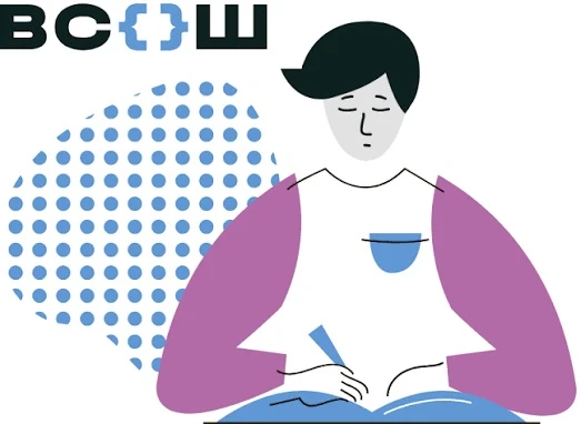 Подведены предварительные итоги школьного этапа ВсОШ по русскому языку. Поздравляем при...