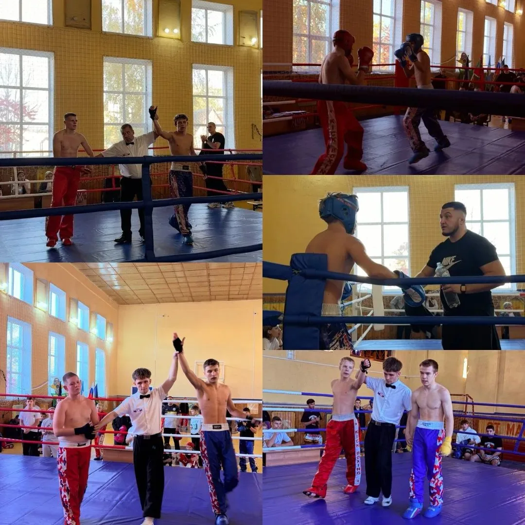 🥊🏆 ТРИ ЗОЛОТЫЕ МЕДАЛИ НА ТУРНИРЕ ПО КИКБОКСИНГУ!