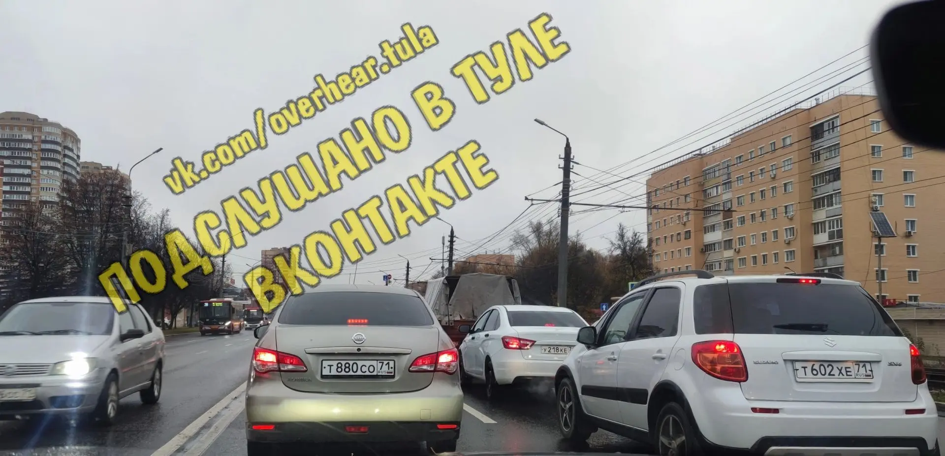 ⚡Куда делись очереди на заправках?