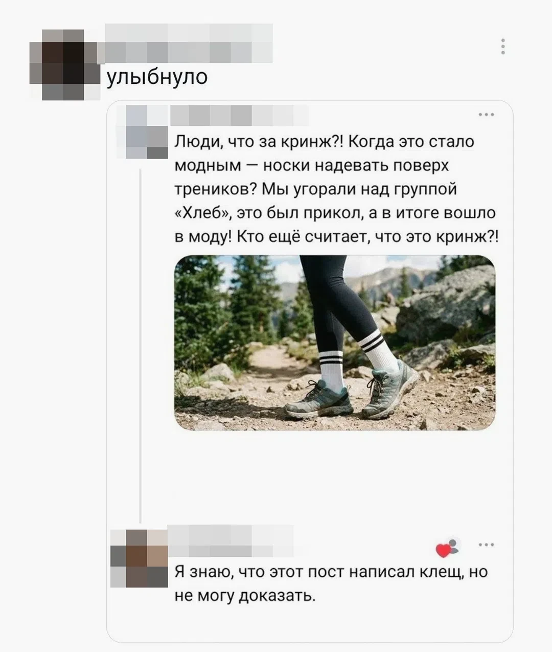 С опозданием, но прикольнуло))