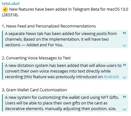 В Telegram появится персональная лента рекомендаций каналов. Новую вкладку «Новости» об...