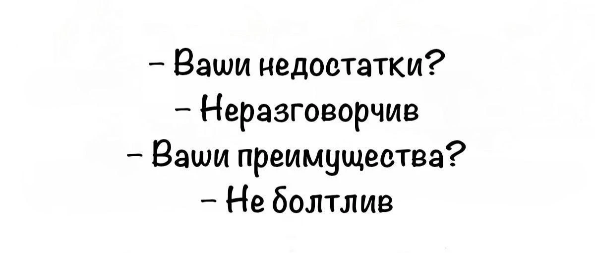 Открытки и приколы 🌸