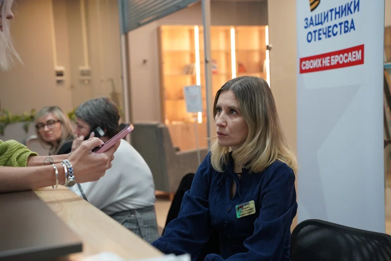 📜 В Красноярском крае расширяются меры социальной поддержки и ресоциализации ветеранов...
