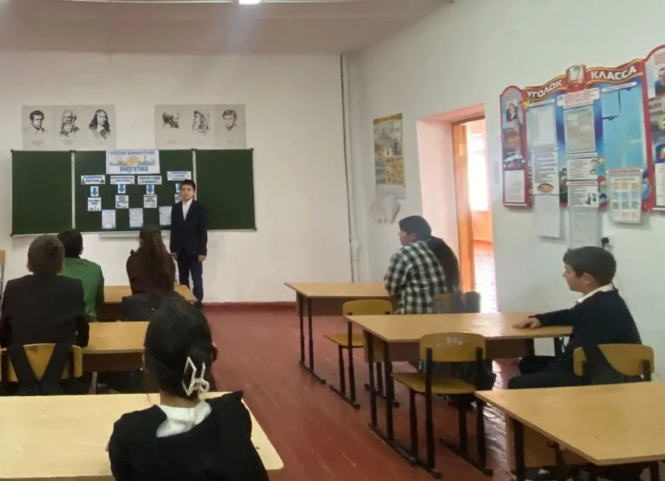 В 7 классе прошло внеурочное занятие «Россия комфортная: ТЭК Карачаево-Черкесской Респу...