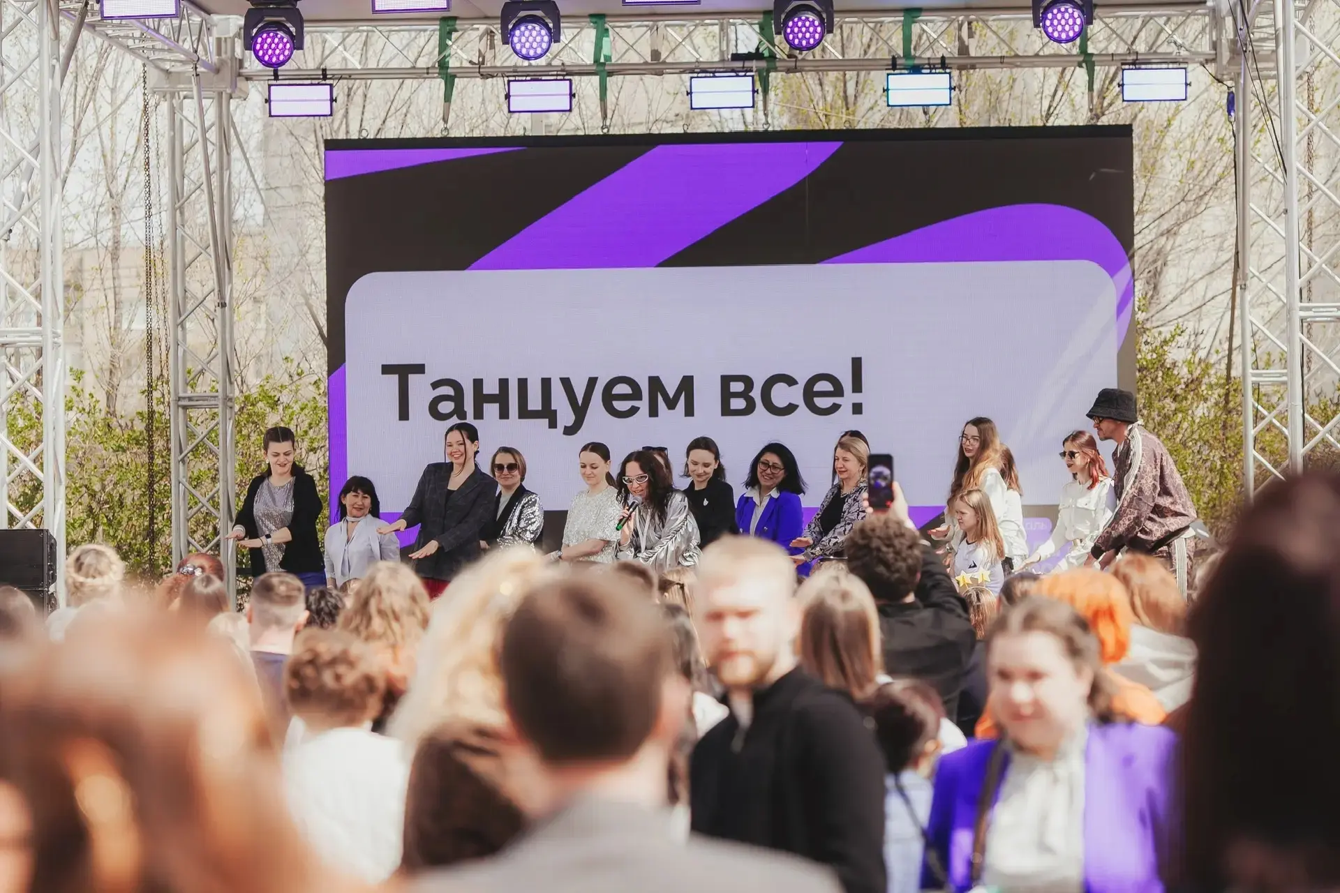 🚀 18 апреля педагоги нашей школы посетили грандиозное событие❗️