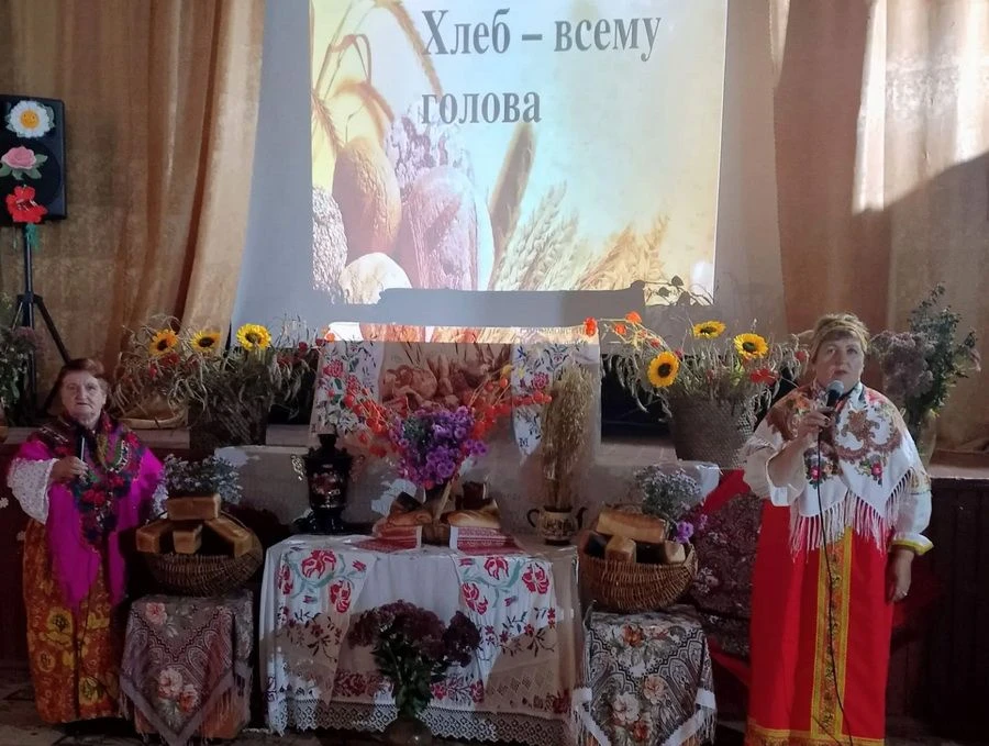 Тематический час "Был хлеб всегда в почёте на Руси!", приуроченный к Всемирному дню хле...