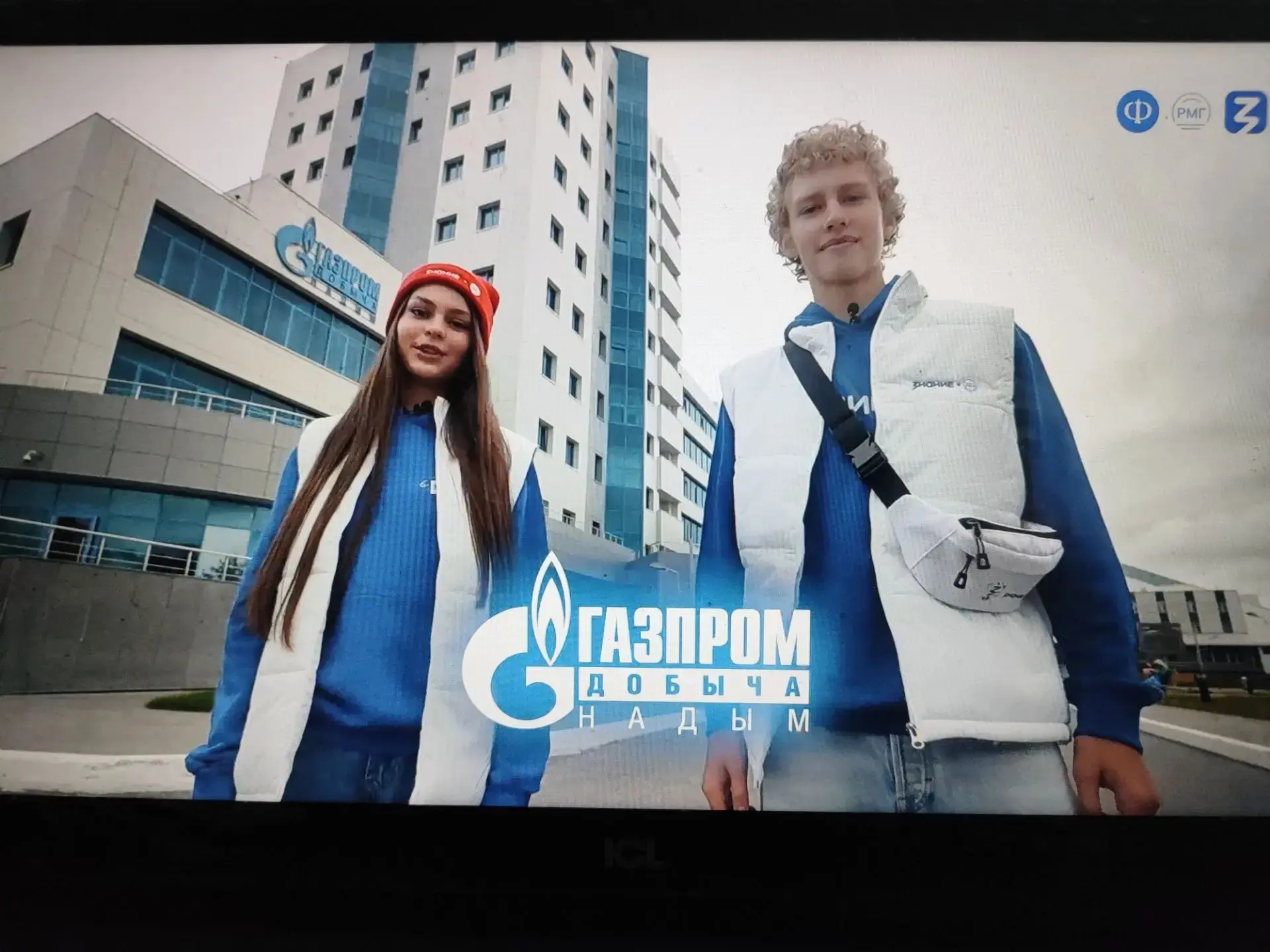 Сегодняшнее профориентационное занятие курса «Россия — мои горизонты»🏭🌆 (реализуемого...