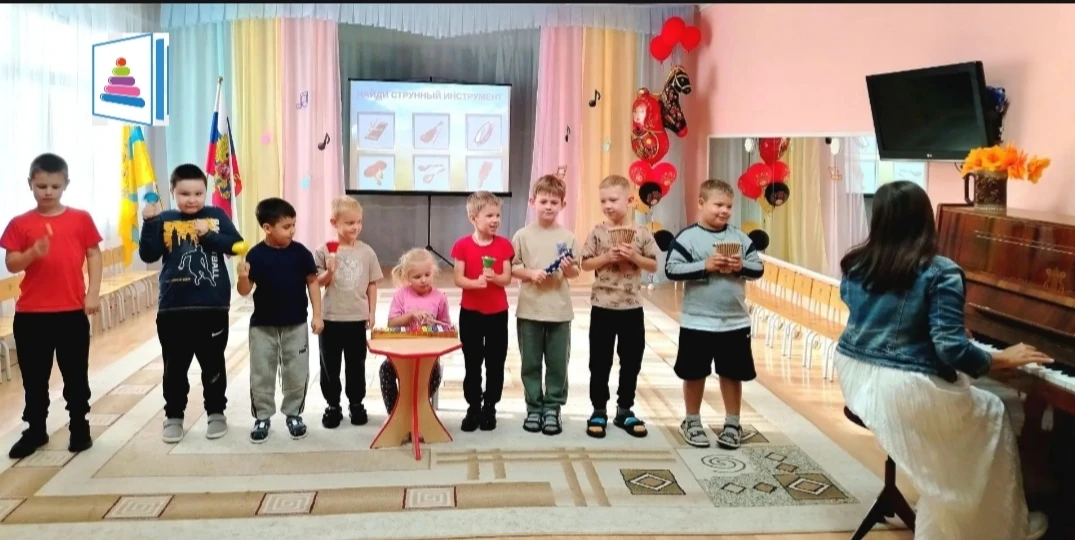 🎶 Волшебство в каждой ноте: как наш детский сад отмечал День музыки!
