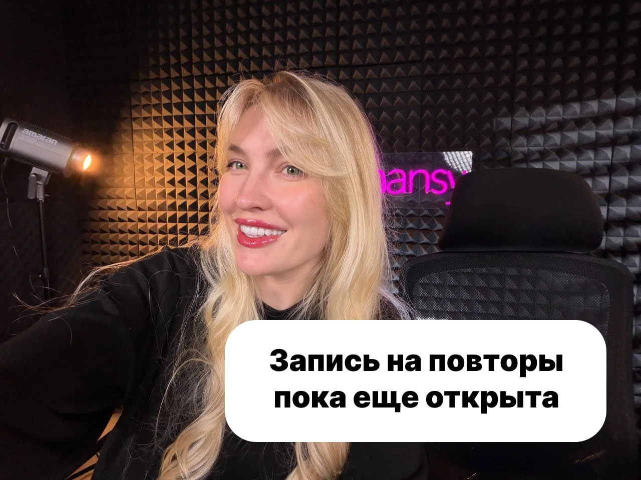 Можно ли получить доступ к лекциям навсегда?