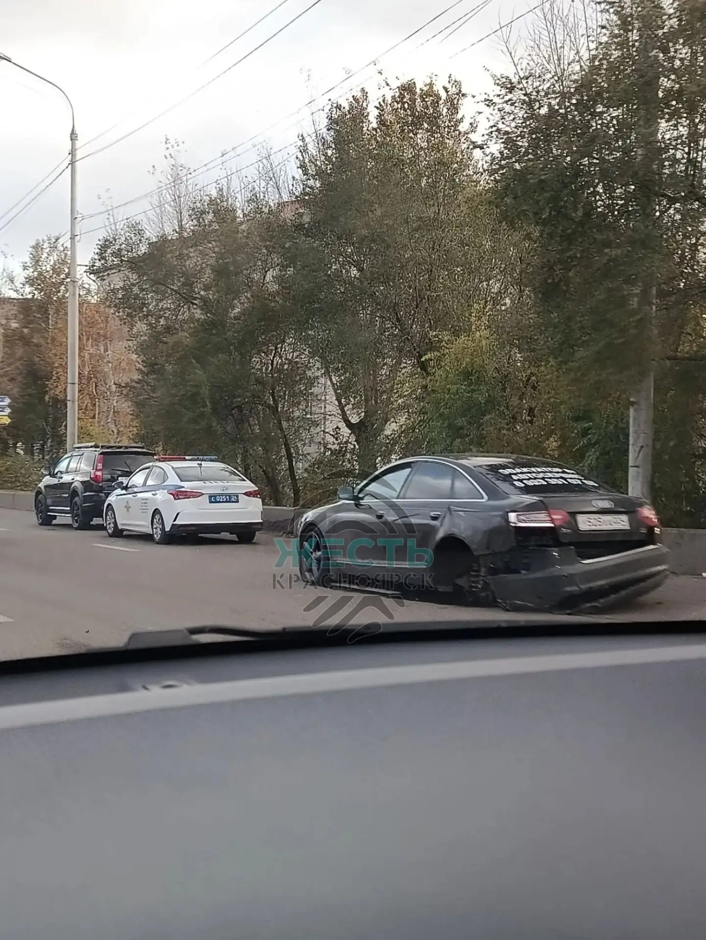 🚨ДТП у Мичуринского моста: «Ауди» врезалась в попутный «Москвич», пострадал 15-летний ...