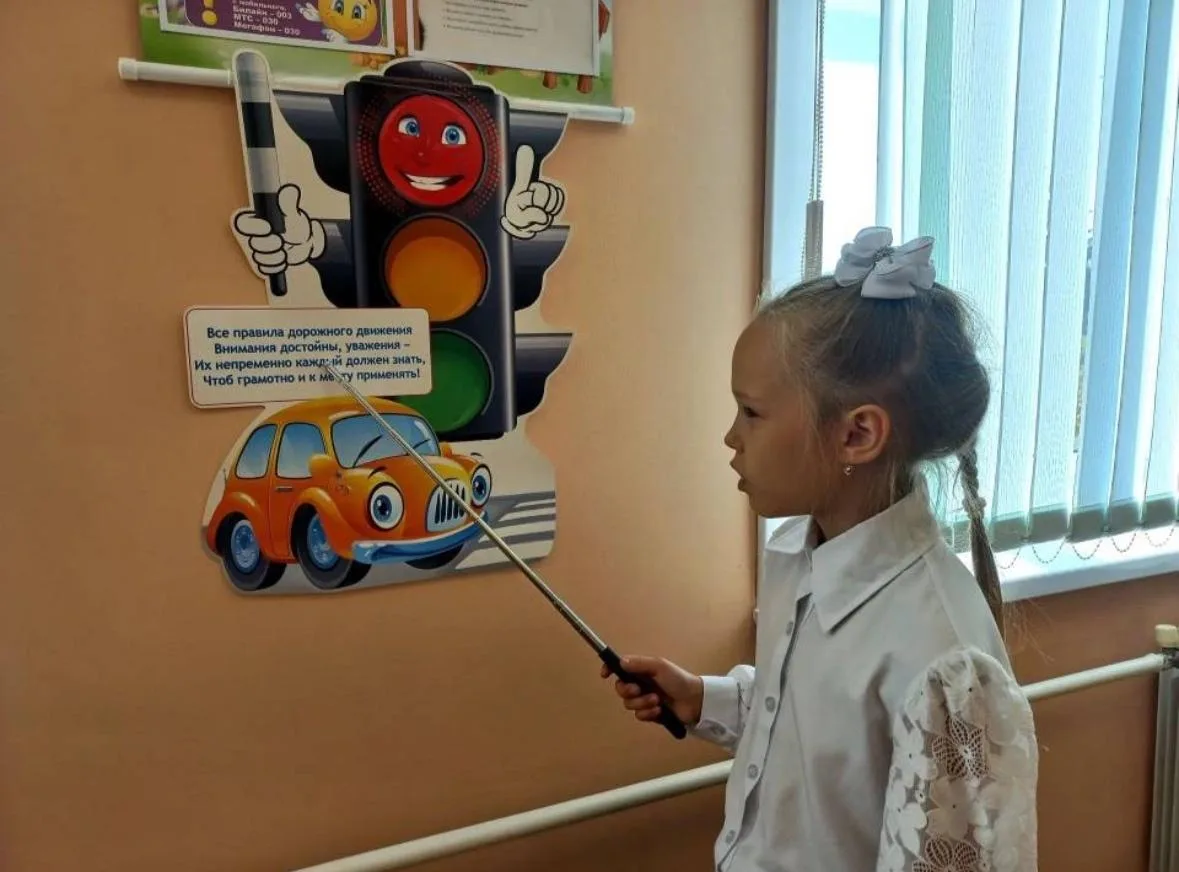 Международный день безопасной дороги в школу  – не просто дата в календаре, а напоминан...
