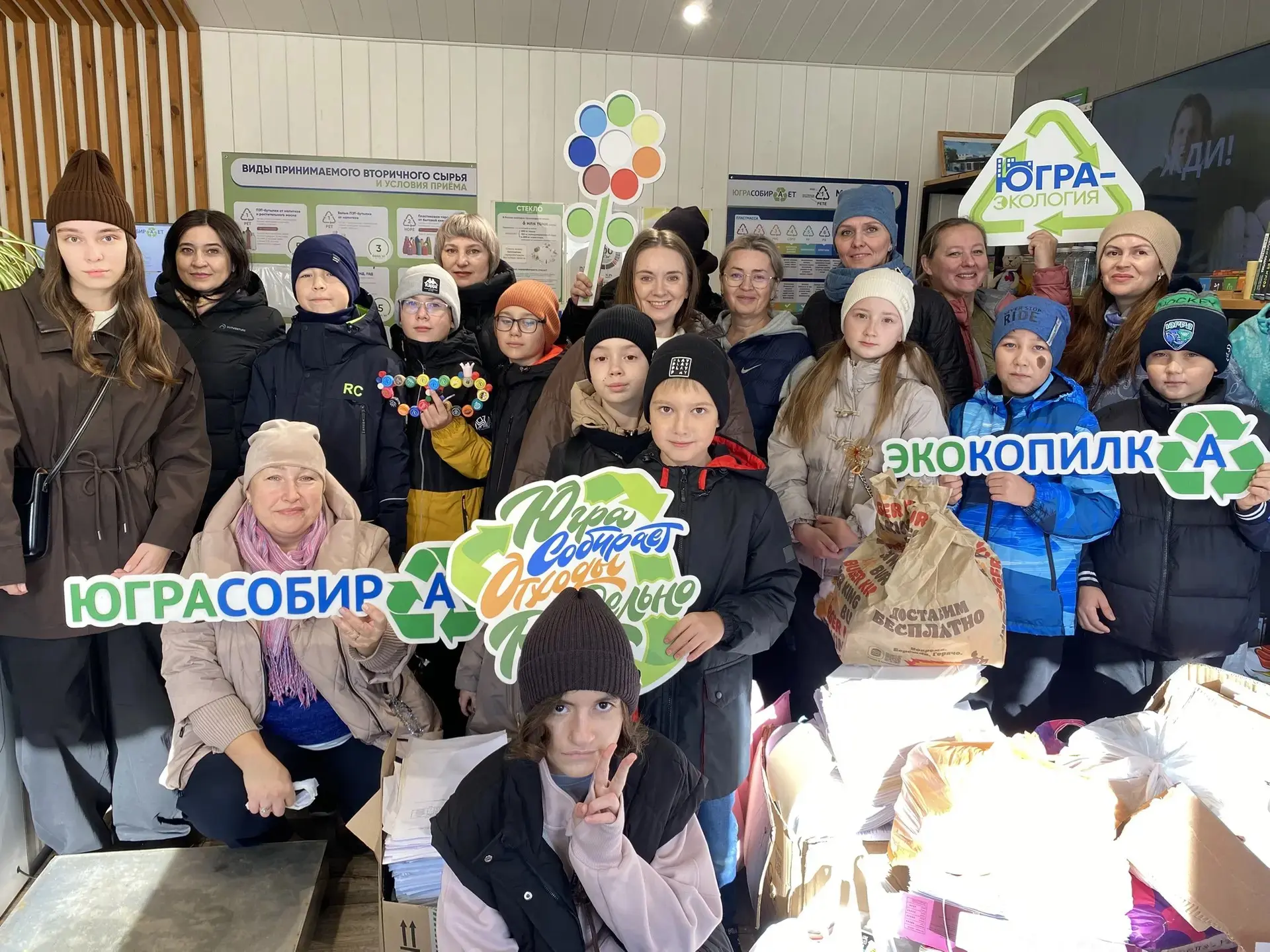 10 октября классные коллективы 5"А",5 "Б", 5 "Д", 5 "Е",5 "Ж"   с классными руководител...