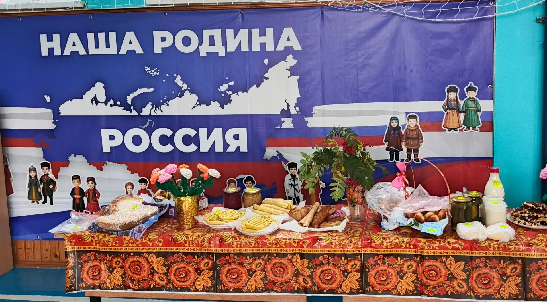 🍁Осенняя ярмарка в нашей школе — праздник урожая